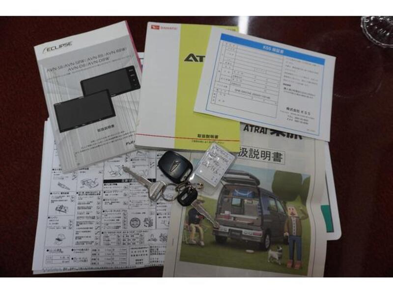 ATRAI WAGON