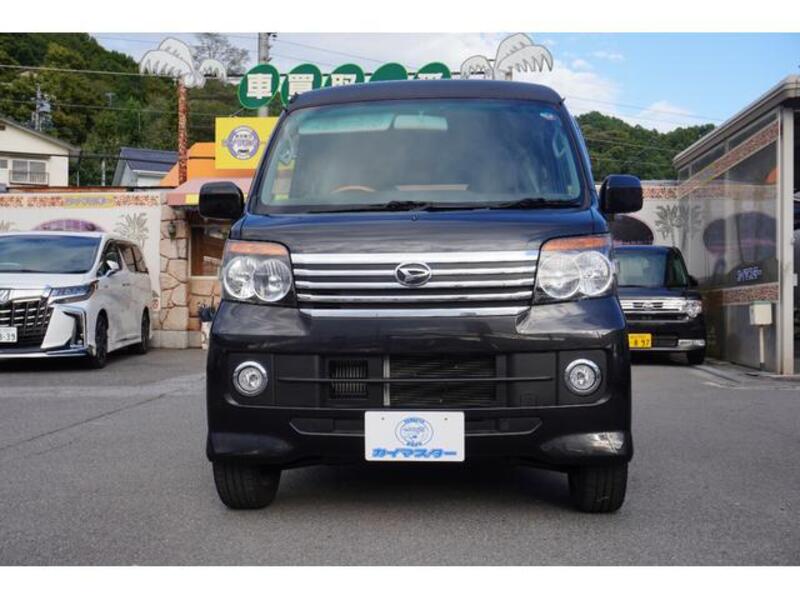 ATRAI WAGON