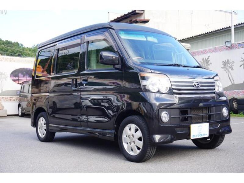 ATRAI WAGON