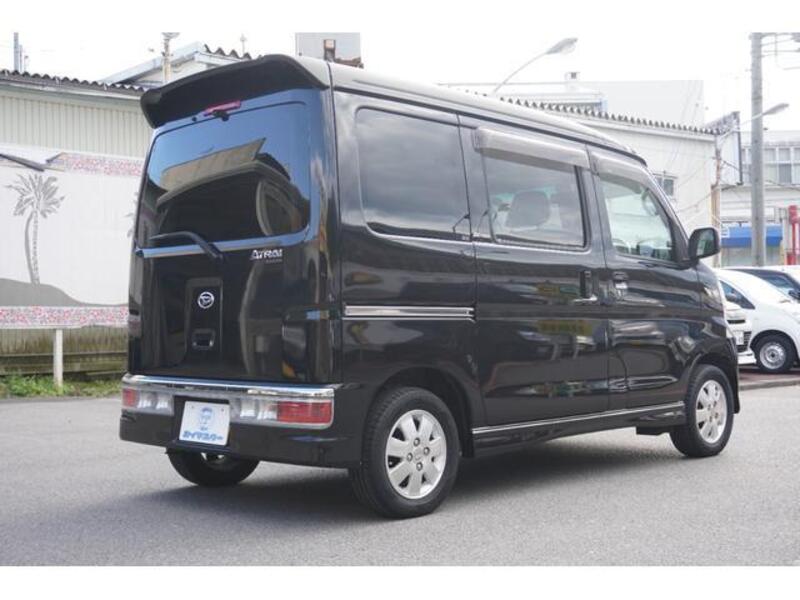 ATRAI WAGON