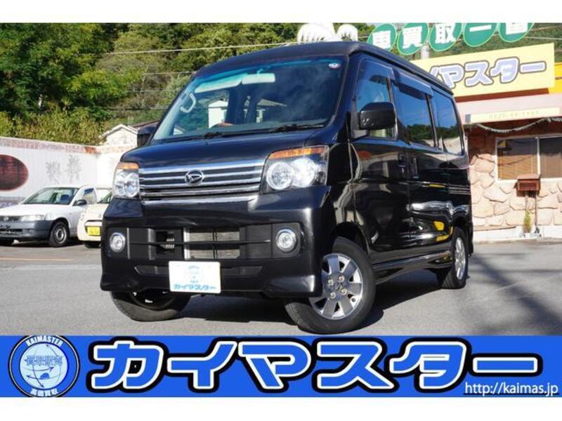ATRAI WAGON-0