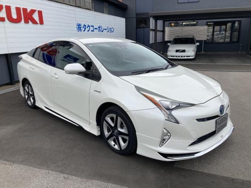 PRIUS