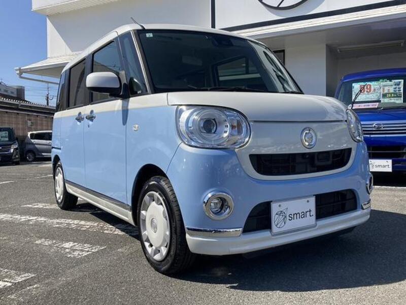 MOVE CANBUS