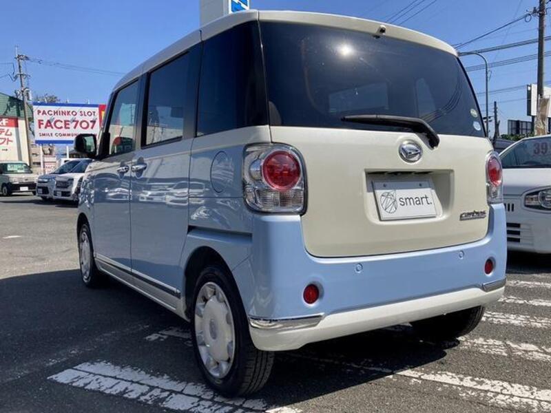 MOVE CANBUS