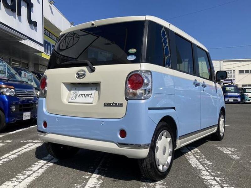 MOVE CANBUS