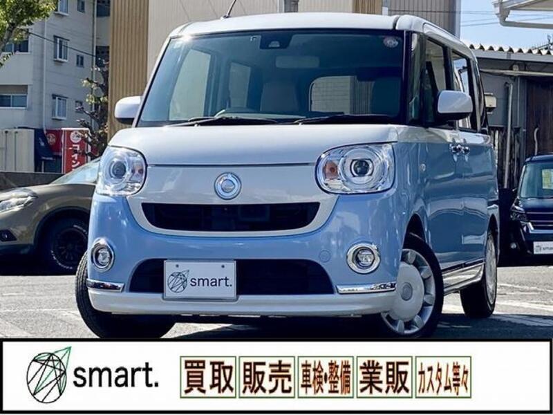 MOVE CANBUS-0