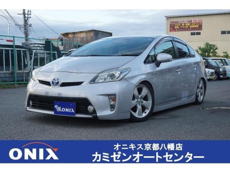 PRIUS-0
