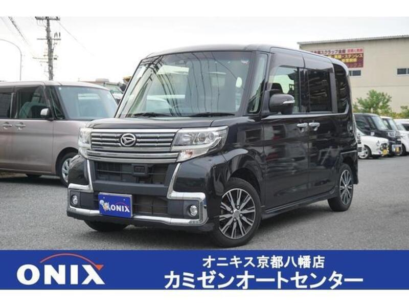 TANTO-0