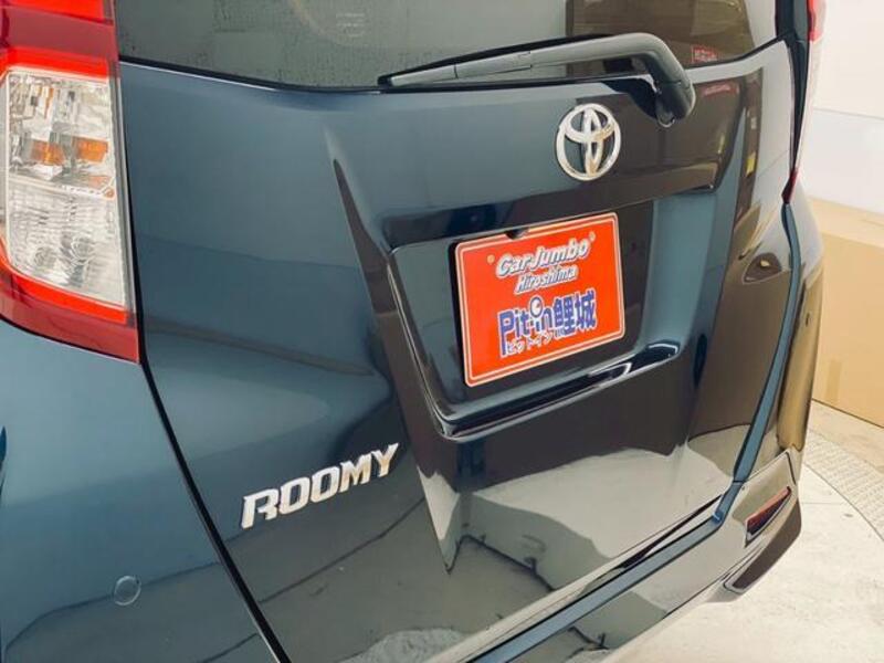 ROOMY