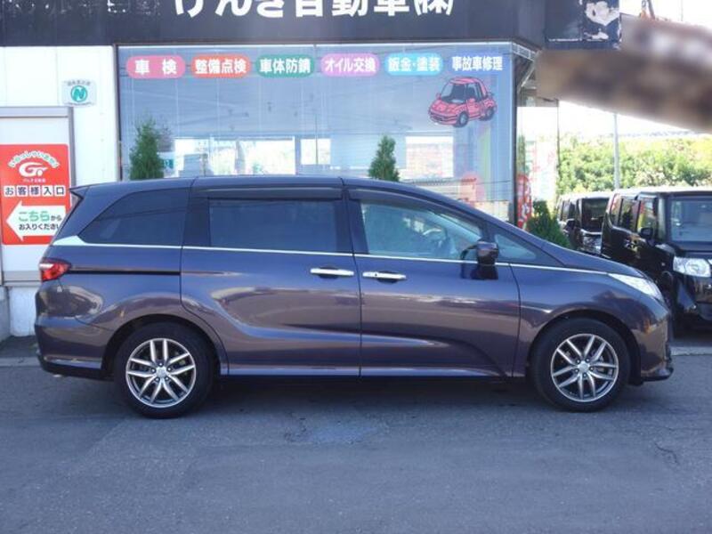 ODYSSEY