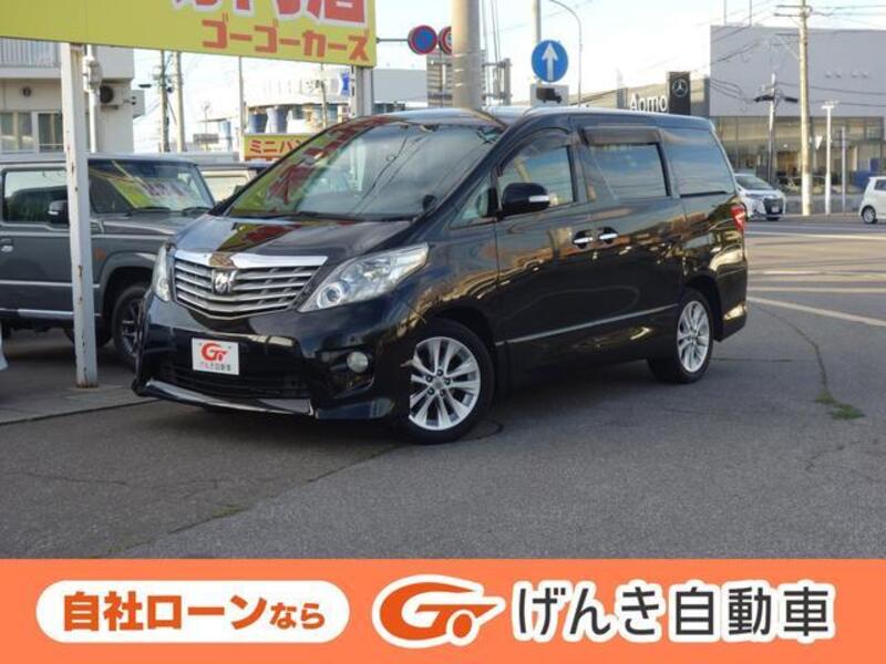 ALPHARD-0