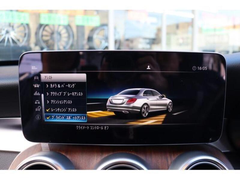 C-CLASS
