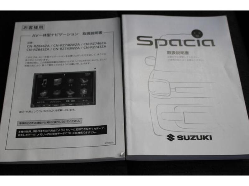 SPACIA CUSTOM