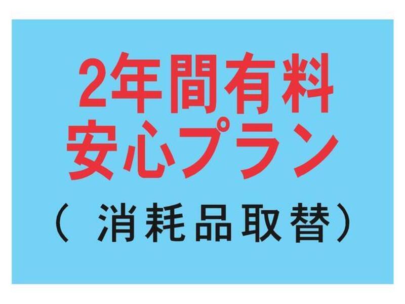 MOVE
