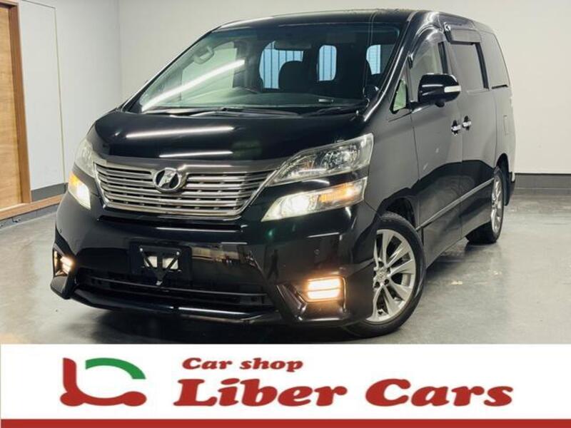 VELLFIRE-0