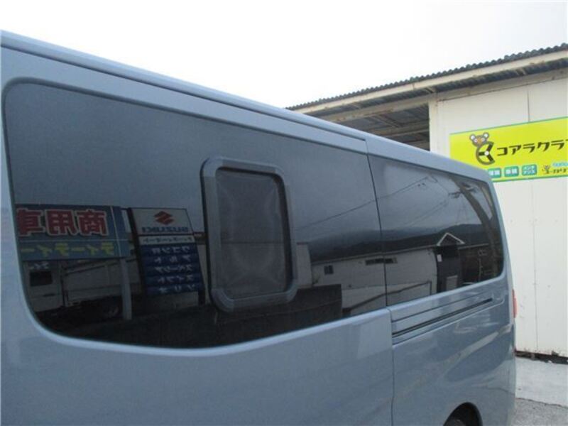 CARAVAN VAN