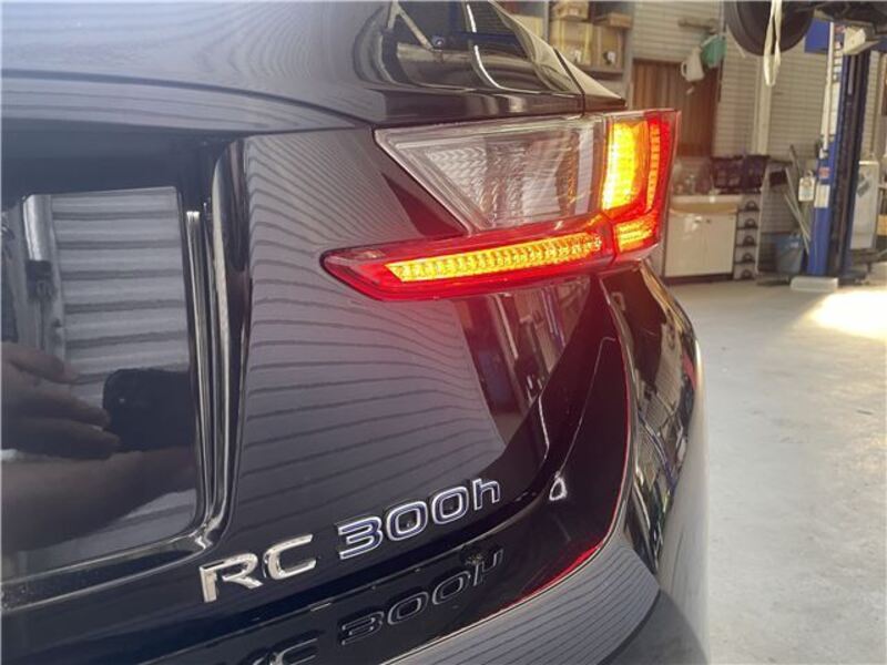 RC