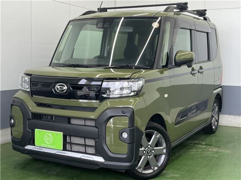 TANTO-0