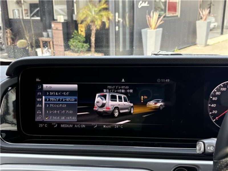 G-CLASS
