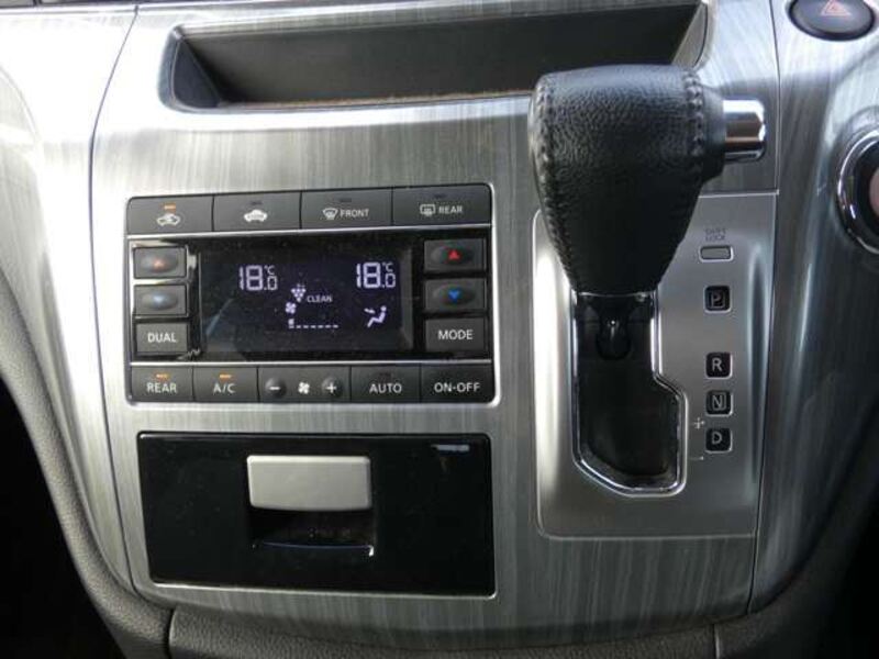 ELGRAND