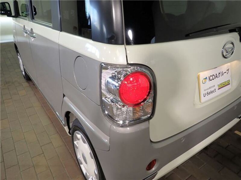 MOVE CANBUS