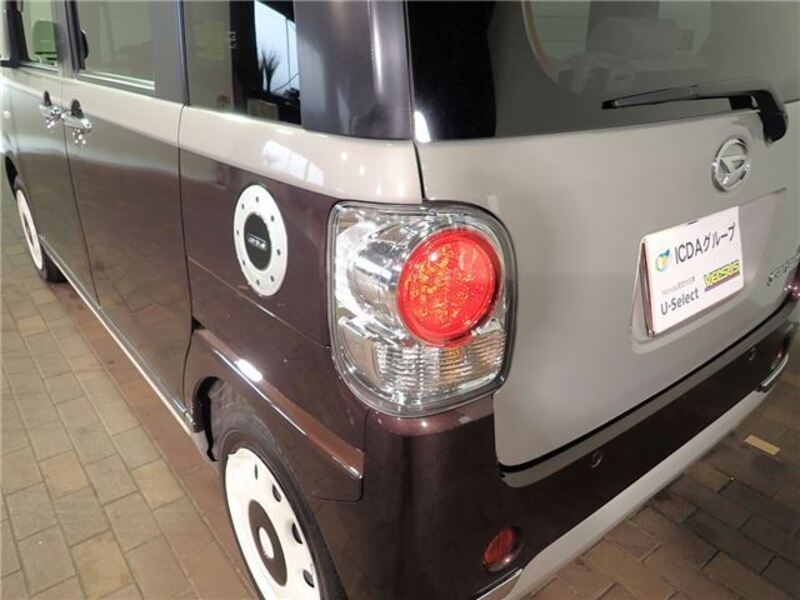 MOVE CANBUS