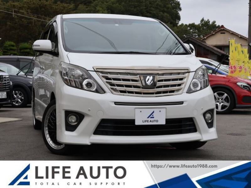 ALPHARD-0