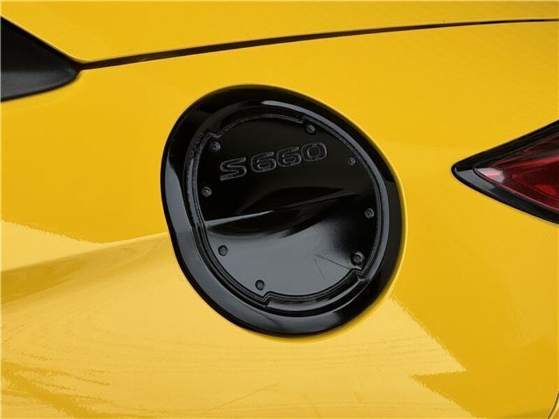 S660