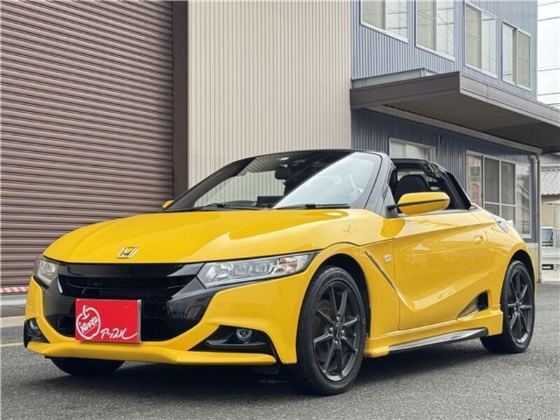 S660
