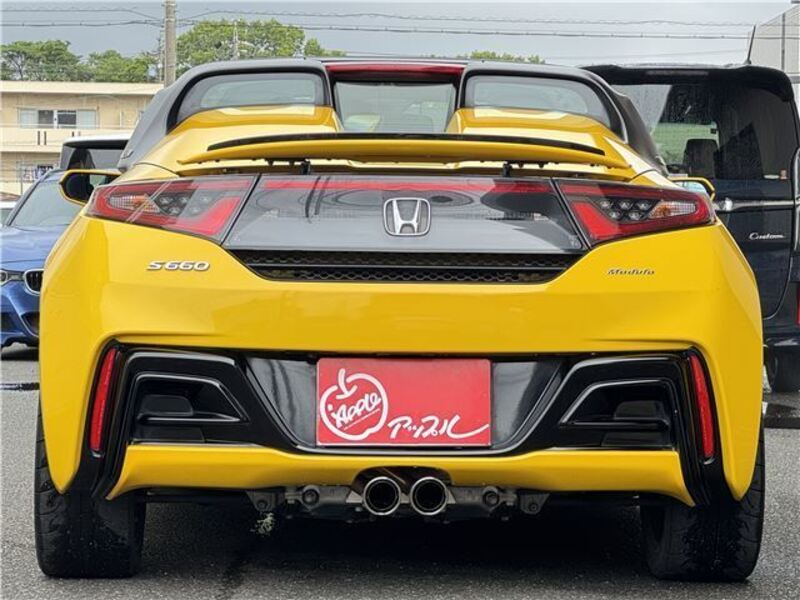 S660