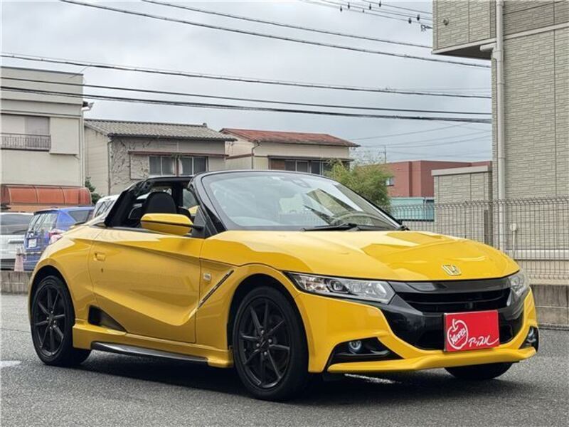 S660