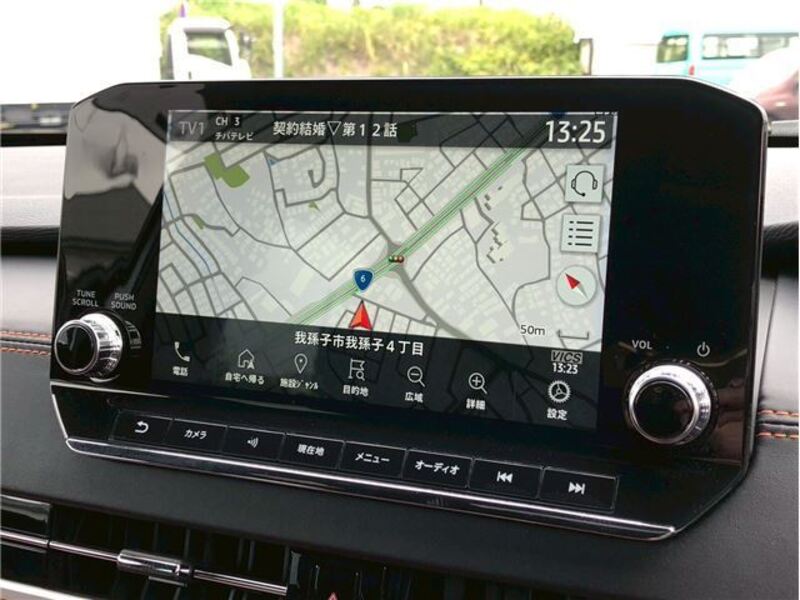 OUTLANDER PHEV