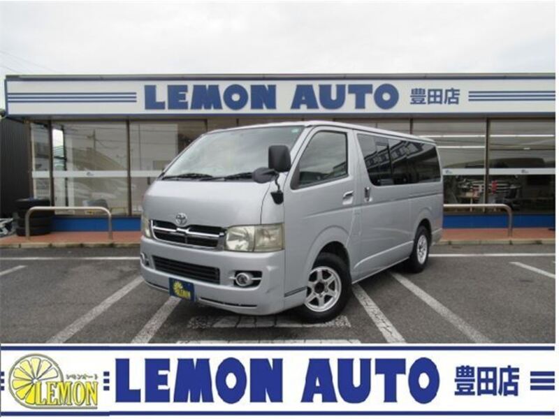 HIACE-0