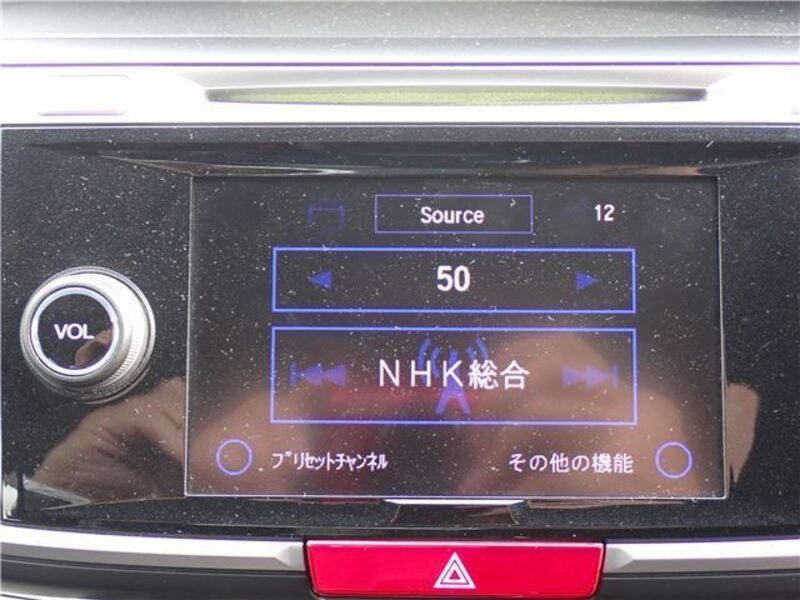 ACCORD HYBRID