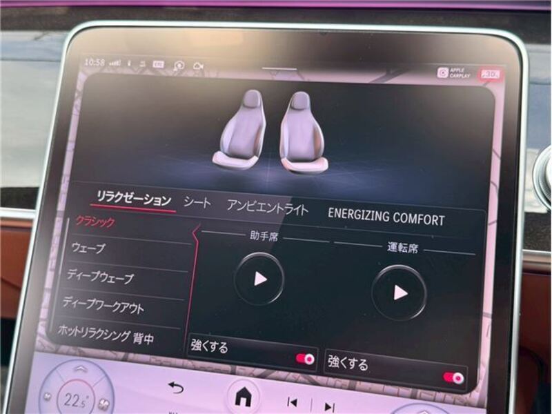 S-CLASS