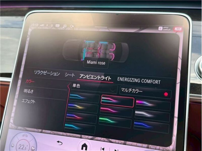 S-CLASS