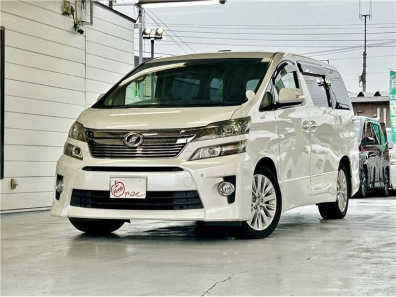 VELLFIRE-0
