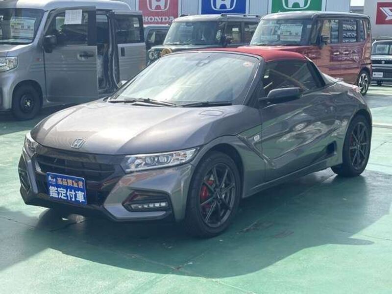 S660-0