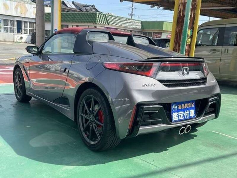 S660