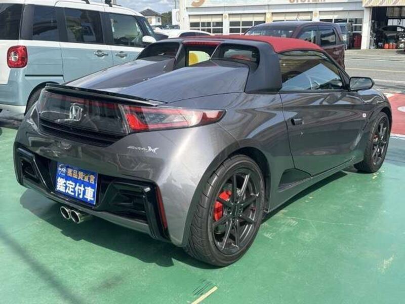 S660