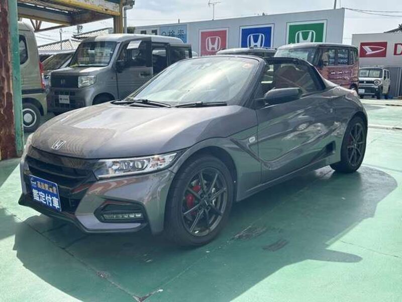 S660