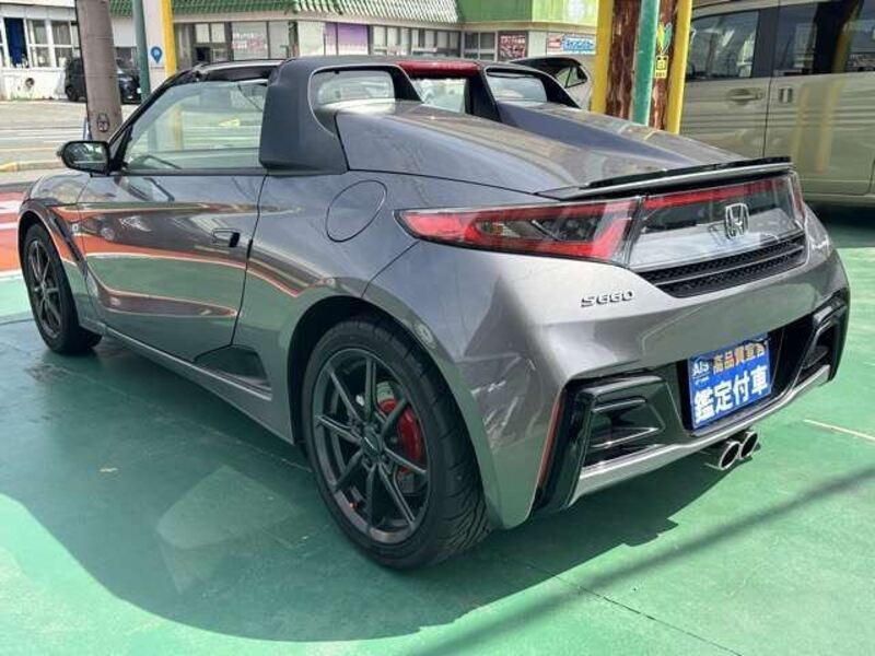 S660