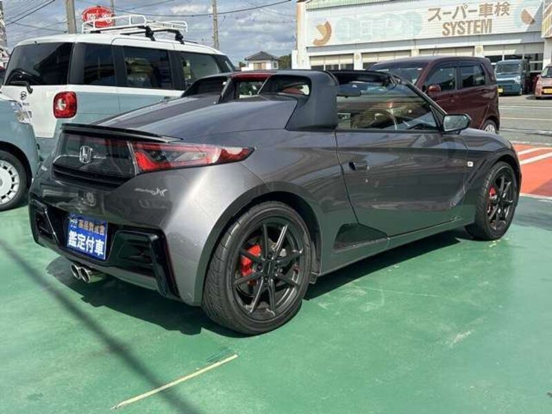 S660