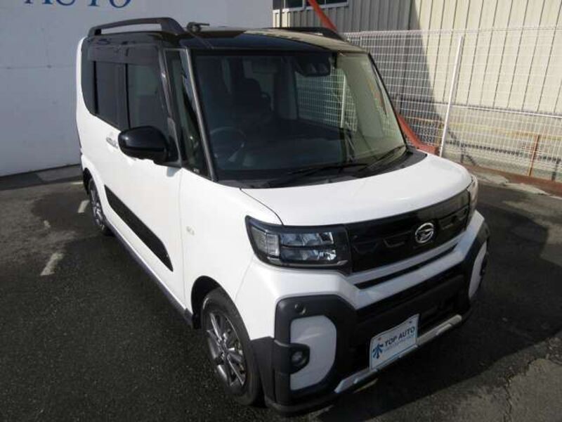 TANTO