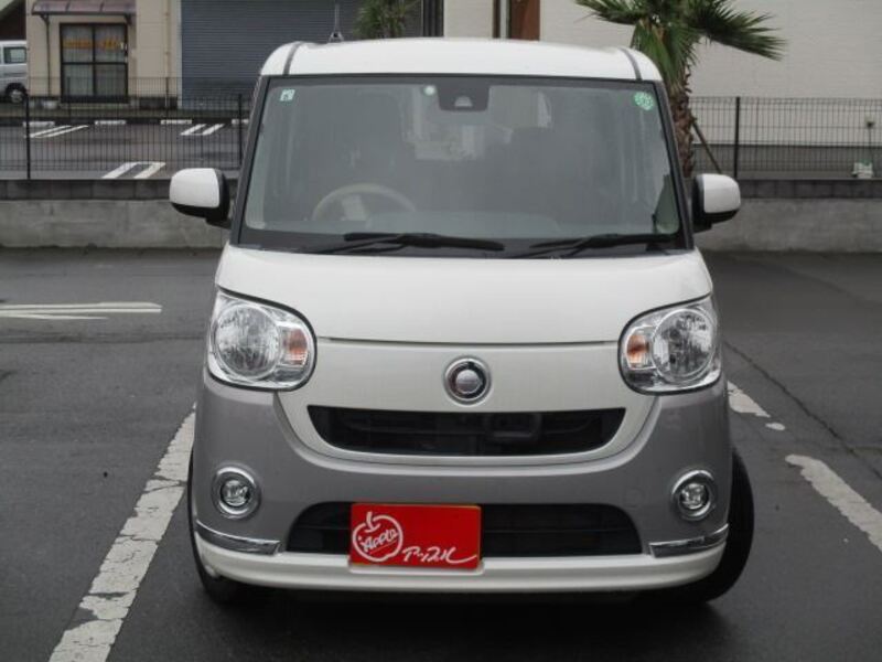 MOVE CANBUS