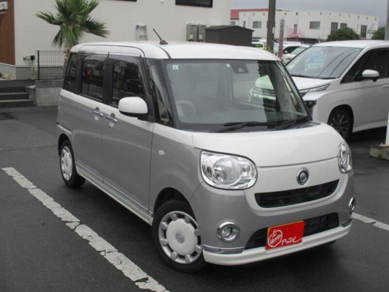 MOVE CANBUS