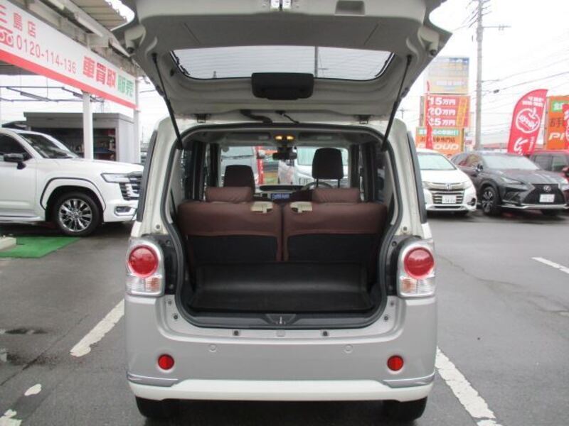 MOVE CANBUS