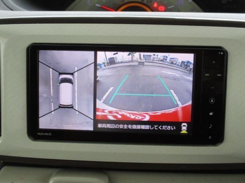 MOVE CANBUS