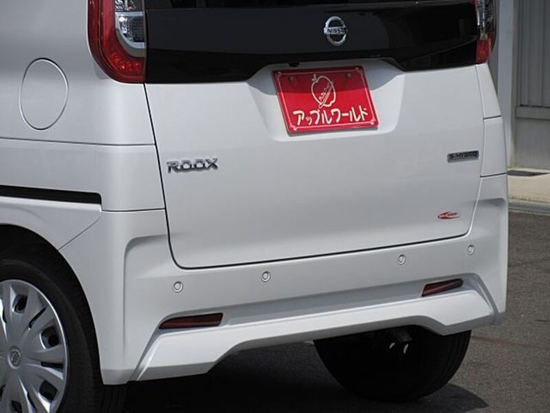 ROOX