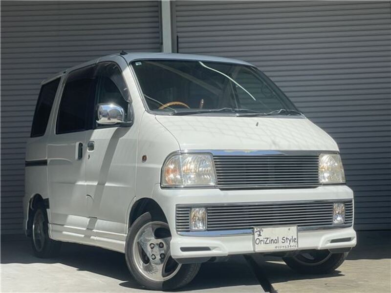 ATRAI WAGON